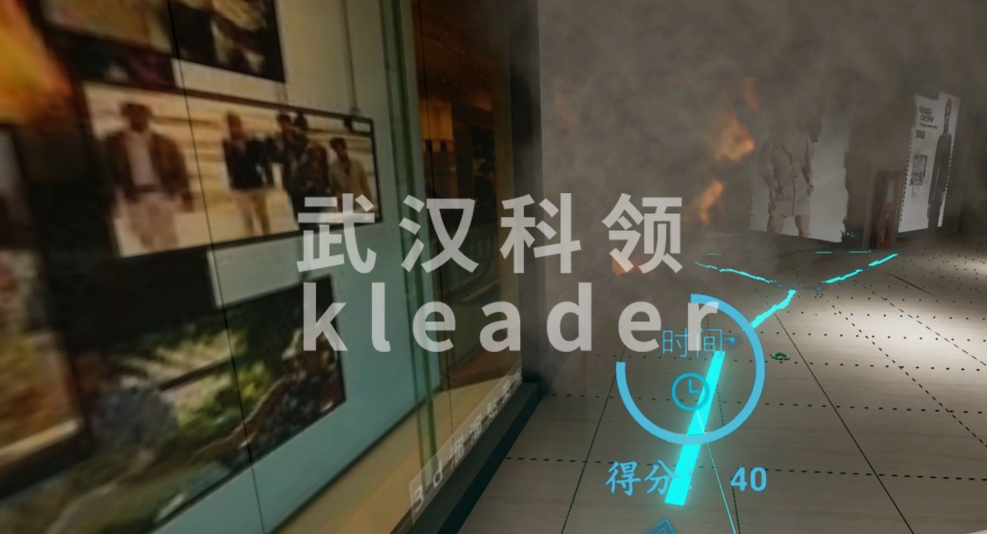 商场火灾逃生.jpg